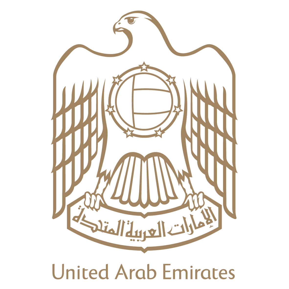 UAE Emblem
