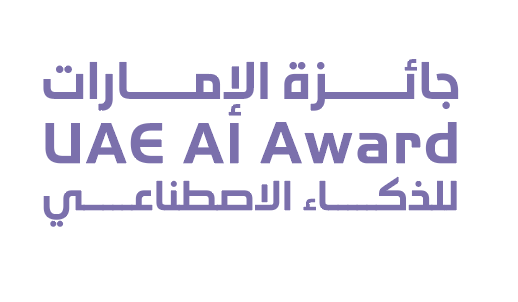 UAE AI Award
